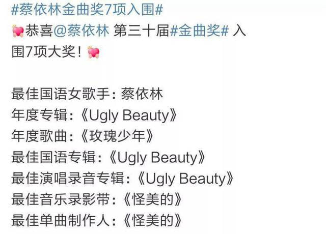 那些年，攒钱买过的专辑