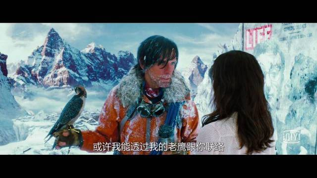 《白日梦想家》：Tell the purpose of life