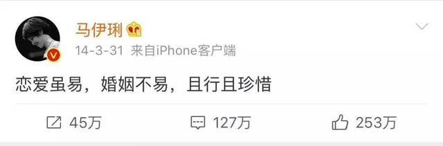 女星离婚是非多，为何张雨绮能够大获全胜？