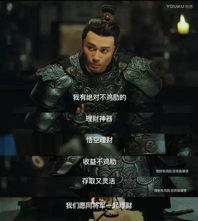 会员也要看的花式广告,如何才能不“讨嫌”? 会员也要看的花式广告,如何才能不“讨嫌”?