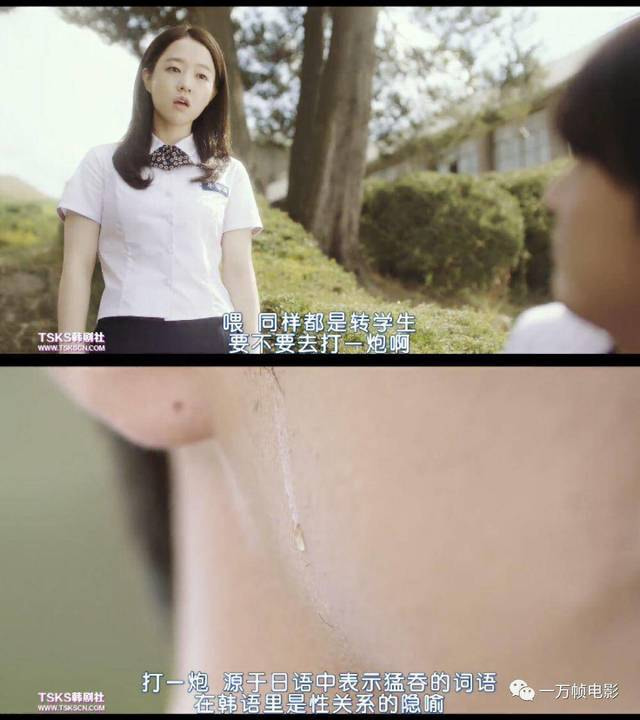 初中就“嘿咻”，现在的学生谈恋爱都这么开放了！