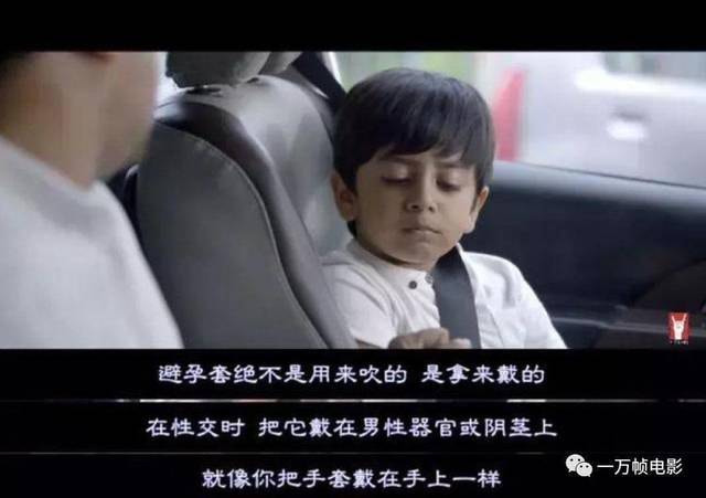 所有父母都应该学会如何跟孩子解释，自嗨是什么？