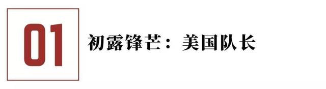 当年，斯坦・李是这样创造出了蜘蛛侠、钢铁侠和其他超级英雄