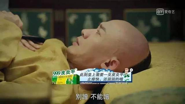会员也要看的花式广告,如何才能不“讨嫌”? 会员也要看的花式广告,如何才能不“讨嫌”?