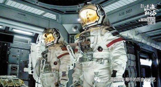 为什么《流浪地球》中没有真正的未来感？