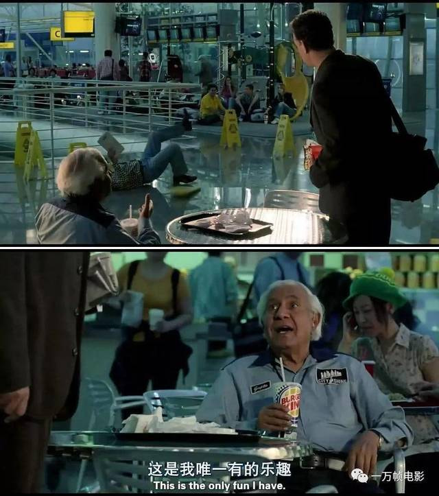 让你在机场滞留9个月你会做点什么？