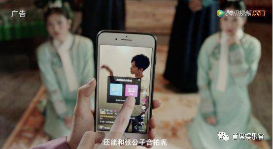 谁说聪明的只有编剧，还有《如懿传》里的广告商