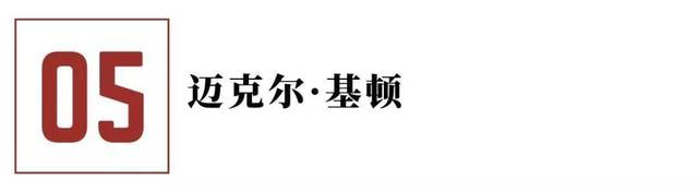 海王的师傅还怼过蜘蛛侠，结果……