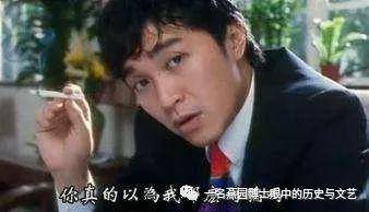 星爷的《新喜剧之王》为什么追捧的人少了？