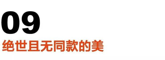每位父亲的青春，都有一首“邓丽君”