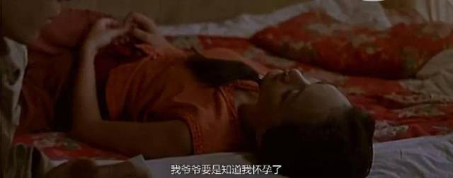 禁忌年代,谁唤醒了他们18岁湿湿的情欲? 禁忌年代,谁唤醒了他们18岁湿湿的情欲?