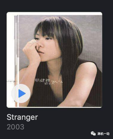 谁是笑到最后的DIVA