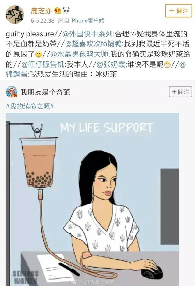 有些歌，骂着骂着就会唱了