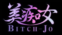 关于HEYZO的一些科普
