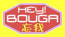 关于HEYZO的一些科普
