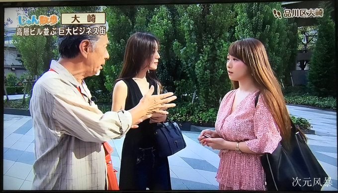 白石茉莉奈终于回来！笑容还是依旧甜美！