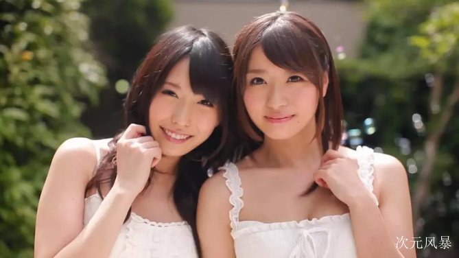 「初美沙希」回归在即！那，什么时候开始工作？