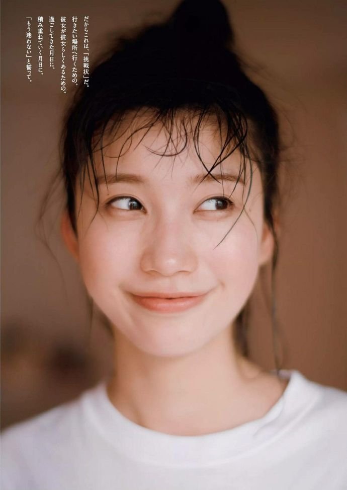 Weekly Playboy 2019年第三十一期
