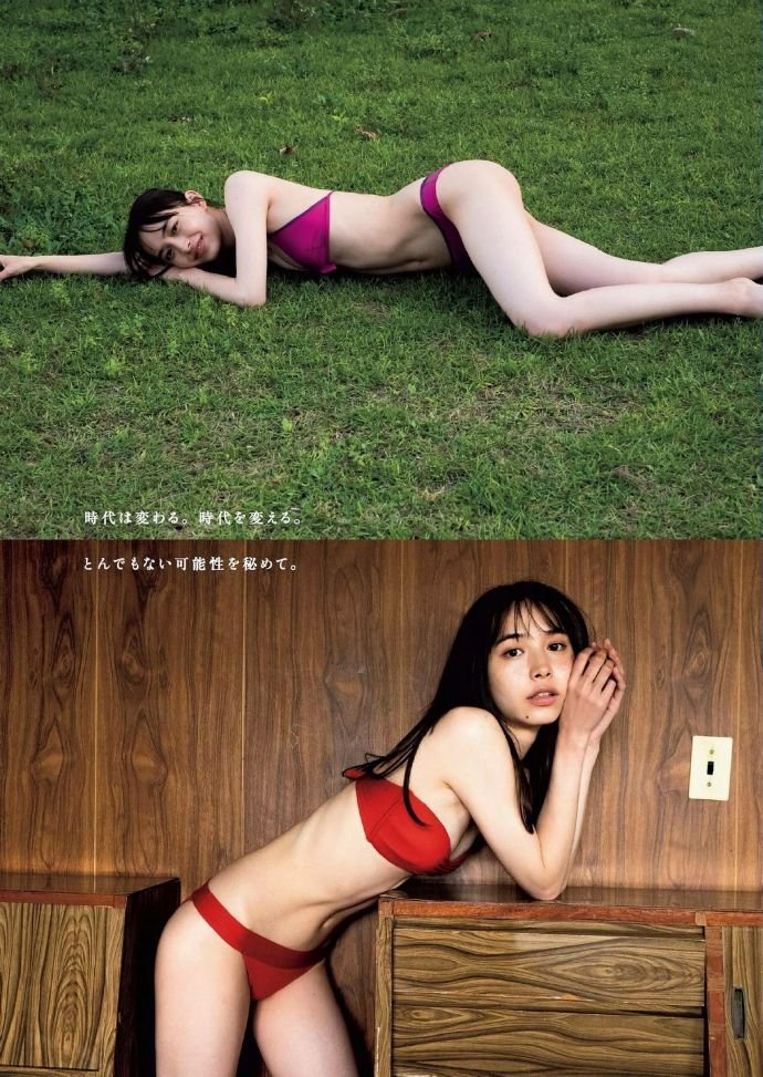 Weekly Playboy 2019年第三十一期