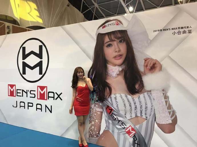 霓虹演员齐斗艳