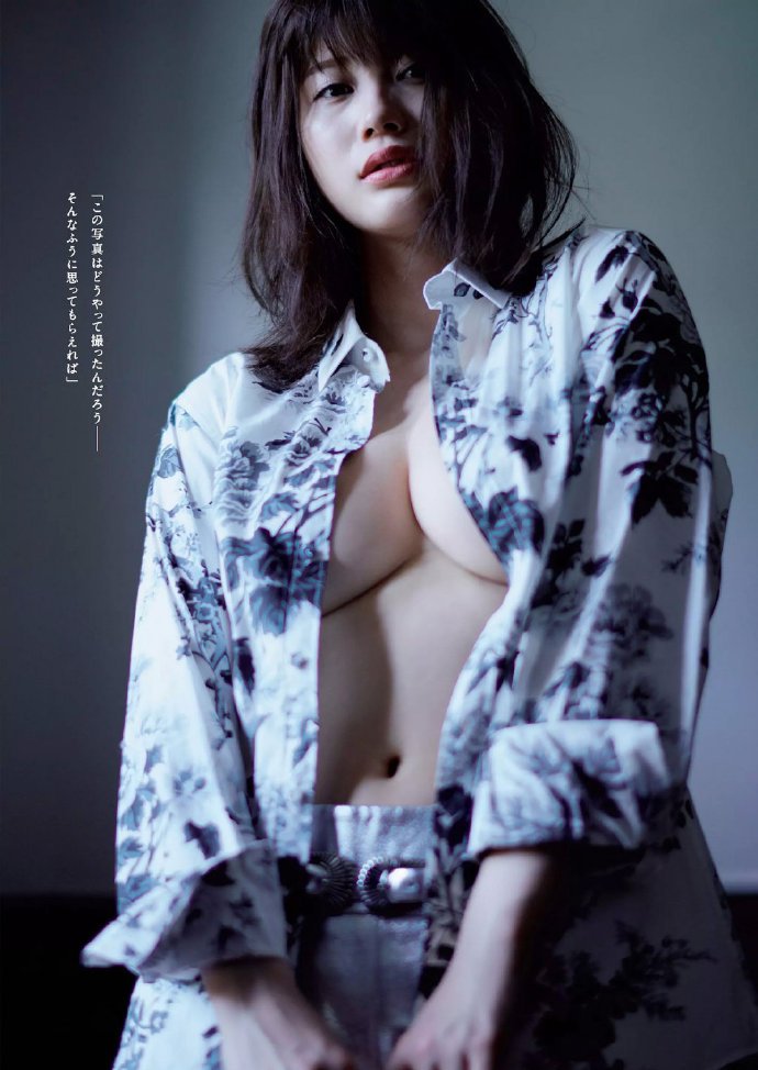 Weekly Playboy 2019年第二十四期