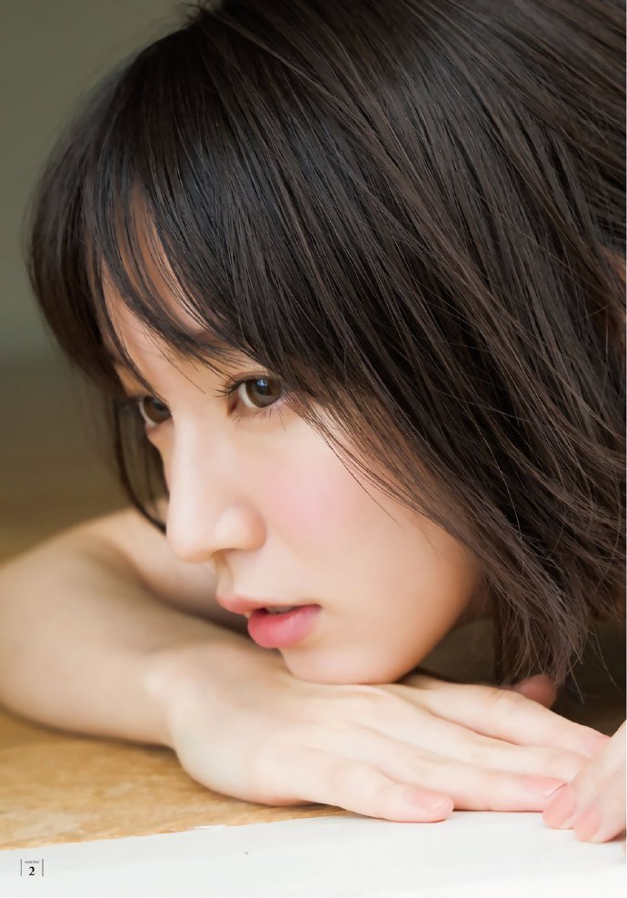 吉冈里帆