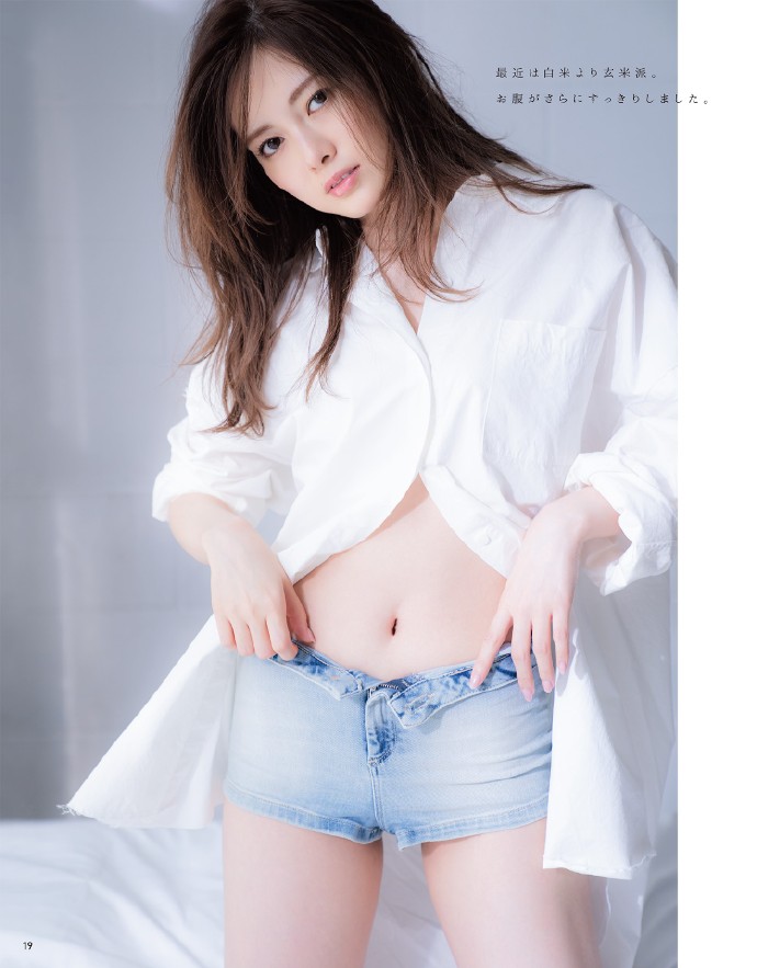 白石麻衣的四种变化