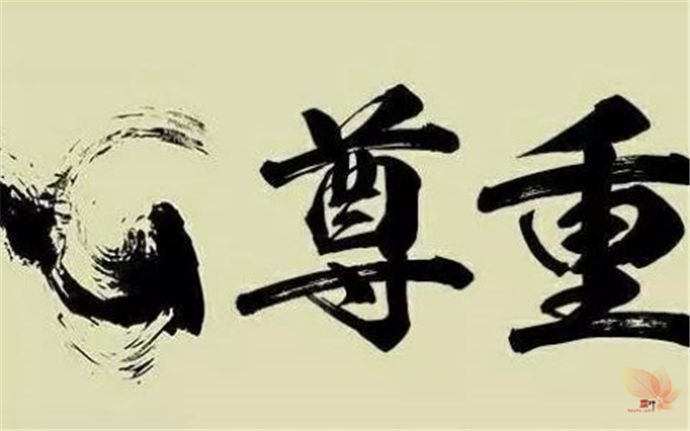 a660c8ffly1g58lkv133cj20f2087t8z-480x300.jpg