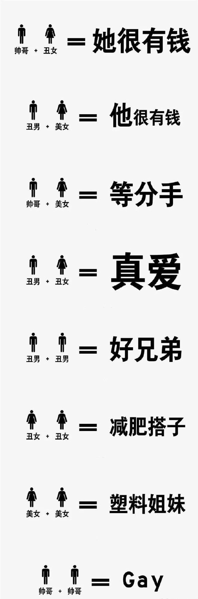 f614e044j00q3ouod003pc000j601lvm.jpg