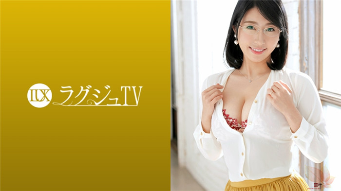 259LUXU系列1222 一之濑あやめ40岁学校教师