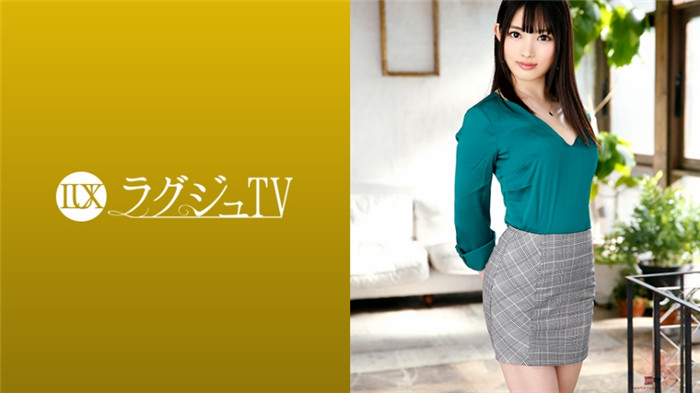 259LUXU系列1225 冈山美咲26岁内衣设计师