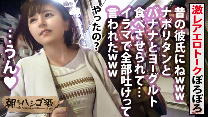 300MIUM系列559 光24岁美容整形外科(护士)