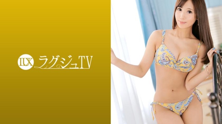 259LUXU系列1257 三浦惠子28岁杂志主编