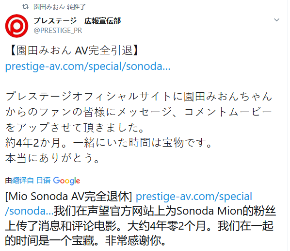 悲伤三连，一天之内业界三大女主停演
