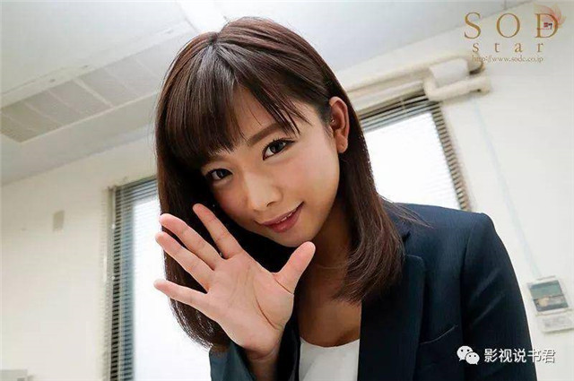STARS-062：纱仓真菜教你如何成为一个优秀的房产中介！