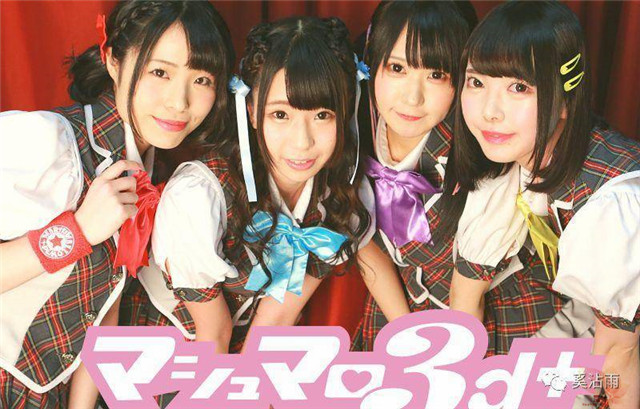 FANZA ADULT AWARD 2019 颁奖会主持、表演嘉宾公开