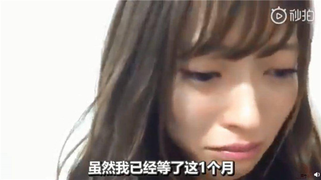 48系史上最大恶性事件，运营下达封口令，成员开直播求助
