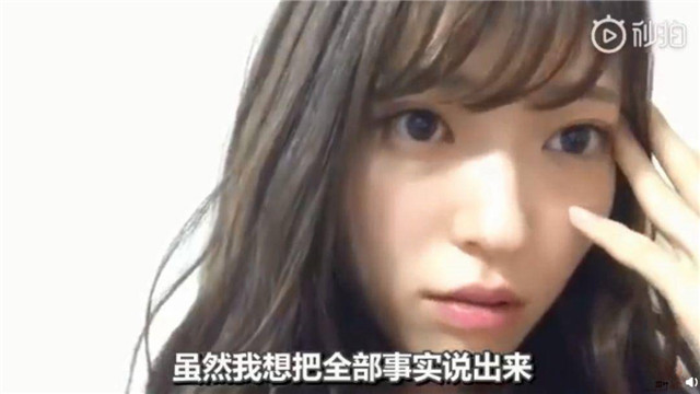 48系史上最大恶性事件，运营下达封口令，成员开直播求助