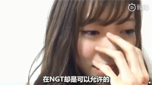 48系史上最大恶性事件，运营下达封口令，成员开直播求助