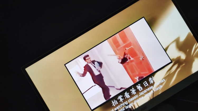 三上悠亚
