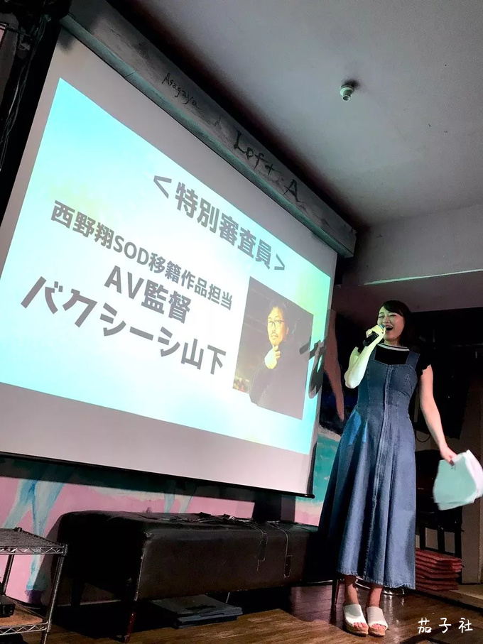 【西野翔】女演员身份终结?附最新写真集欣赏