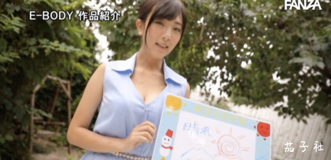 【松井悠】为当写真偶像出道？个人资料解密！
