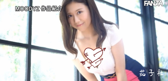 【小鸟?百惠】喜欢对同事使坏的美少女，个人资料解密！