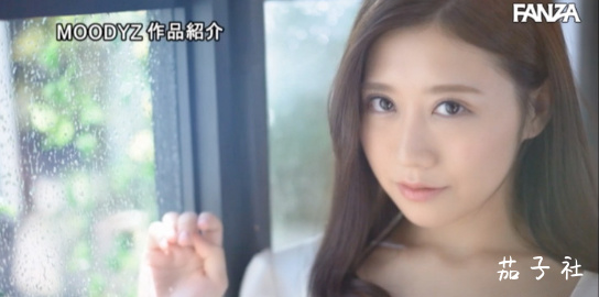 【小鸟?百惠】喜欢对同事使坏的美少女，个人资料解密！