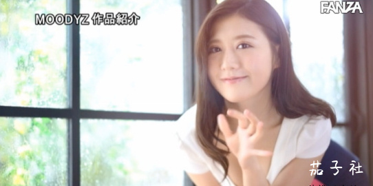 【小鸟?百惠】喜欢对同事使坏的美少女，个人资料解密！