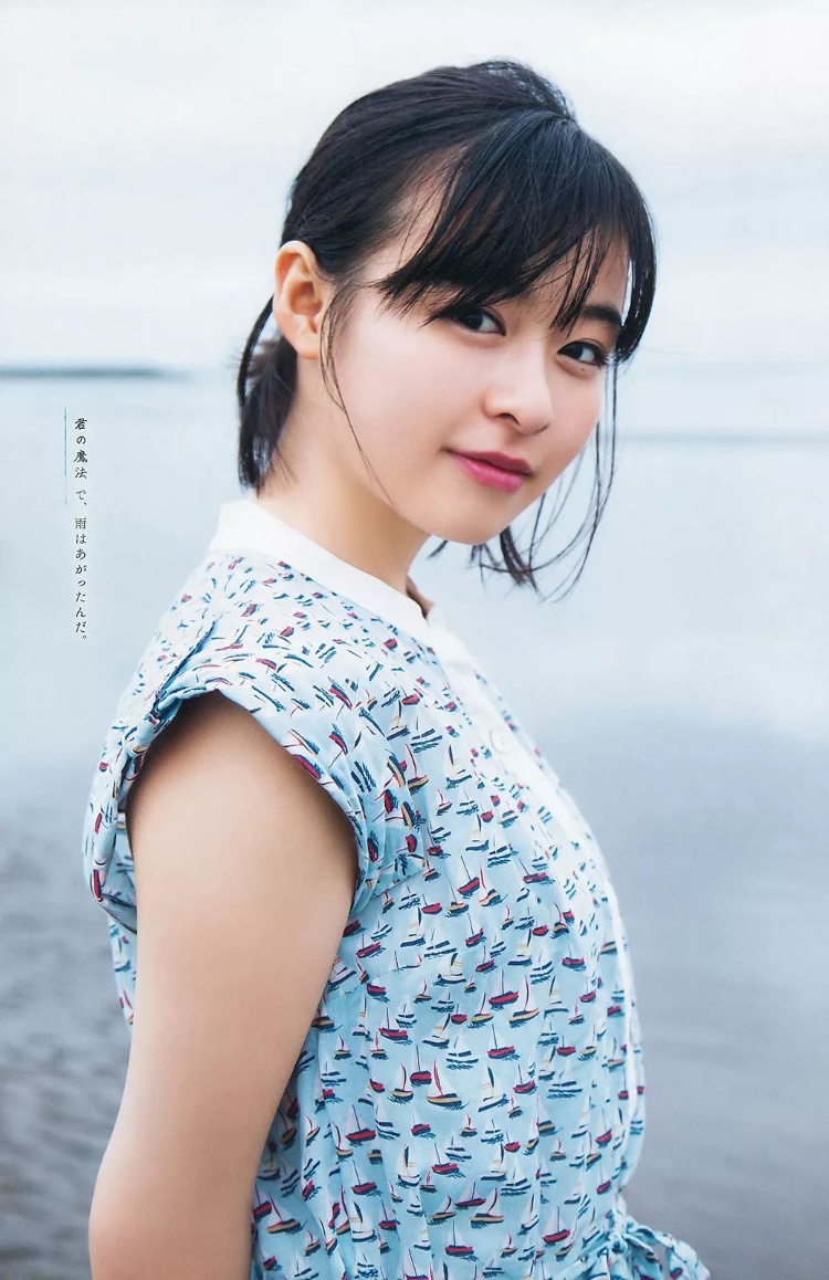 森七菜「MIRACLE SUNNY」