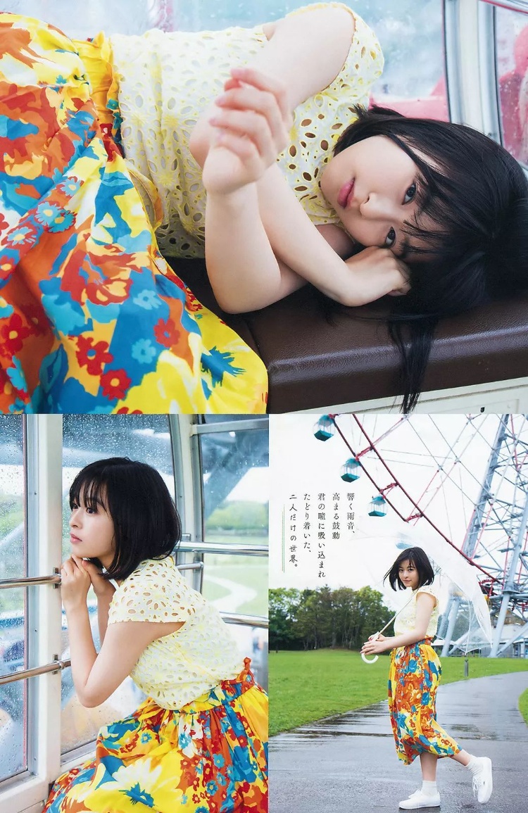 森七菜「MIRACLE SUNNY」