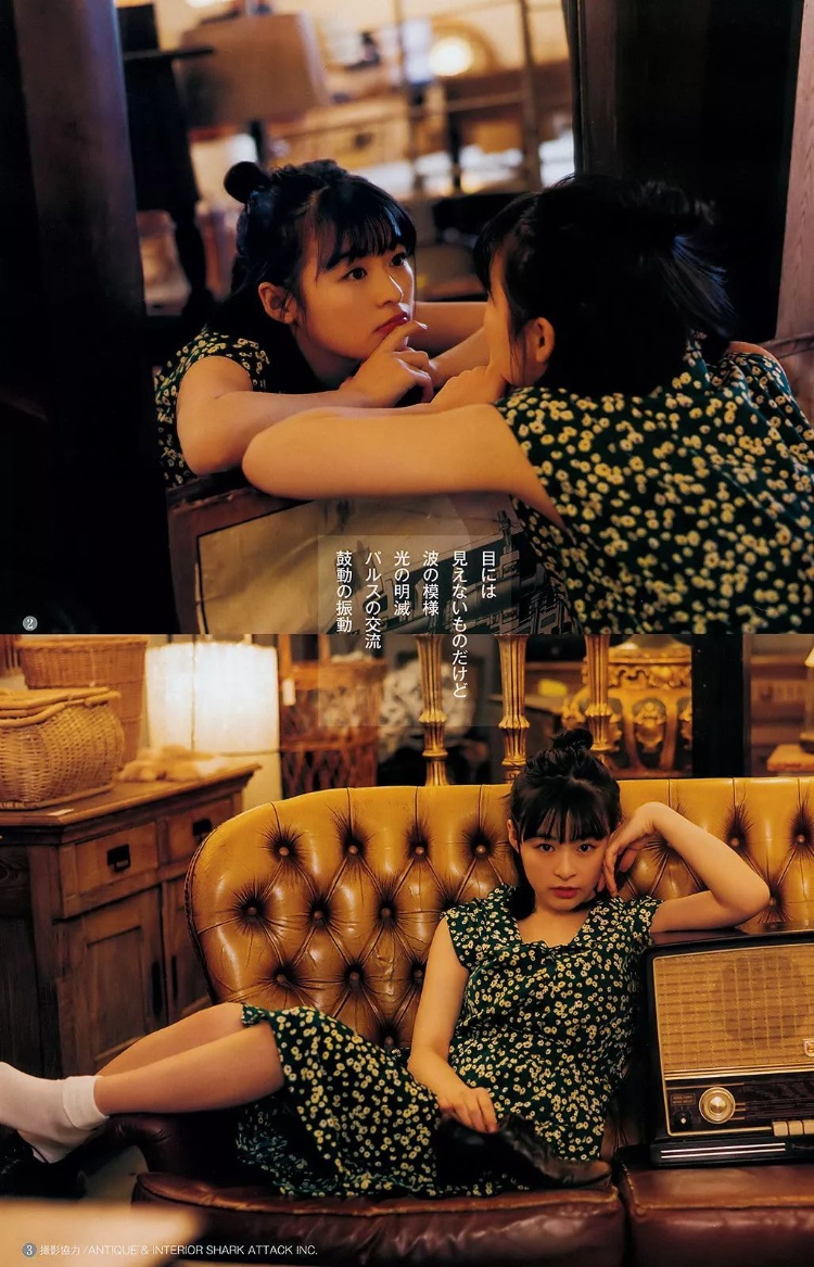 森七菜「MIRACLE SUNNY」