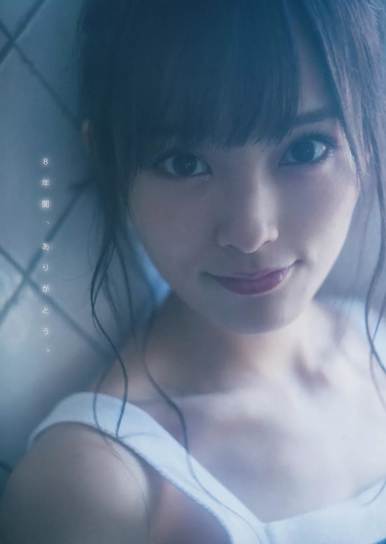 山本彩