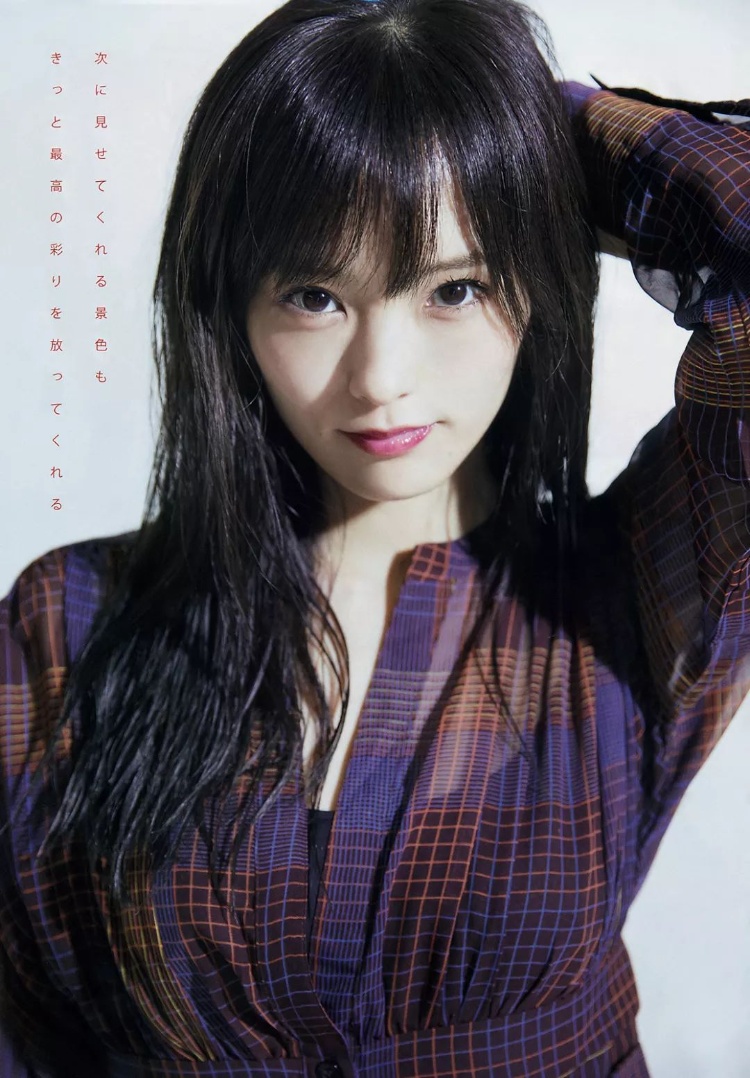 山本彩